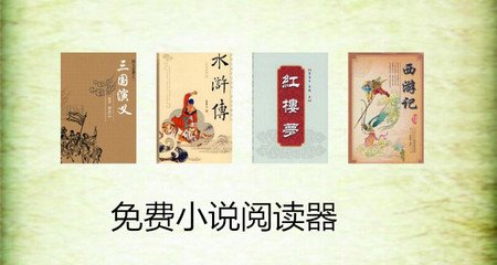 龙虎和彩票APP